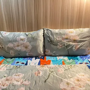 Start House Dorm Walk 5 Minutes To The Airport 아파트
